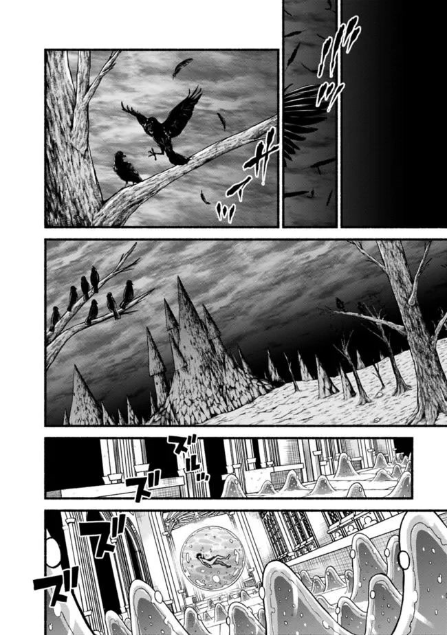 Living In This World With Cut & Paste Chapter 57 page 21 - Chapter 57: Airi Augusta