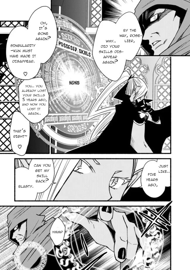 Living In This World With Cut & Paste Chapter 57 page 24 - Chapter 57: Airi Augusta