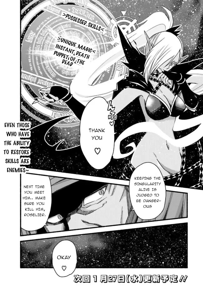 Living In This World With Cut & Paste Chapter 57 page 25 - Chapter 57: Airi Augusta