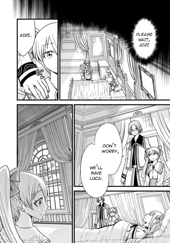 Living In This World With Cut & Paste Chapter 57 page 3 - Chapter 57: Airi Augusta