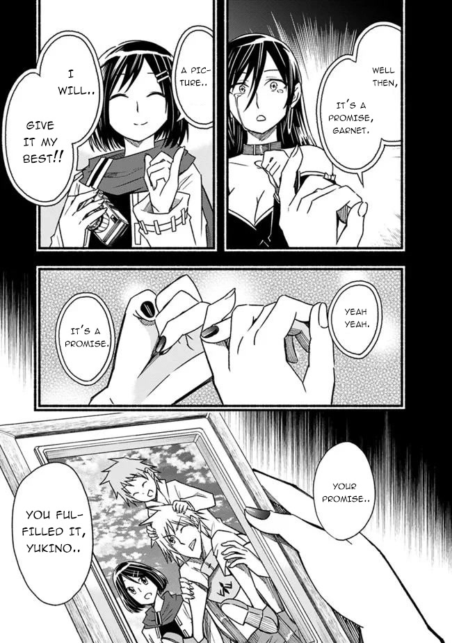 Living In This World With Cut & Paste Chapter 58 page 12 - Chapter 58: Promise