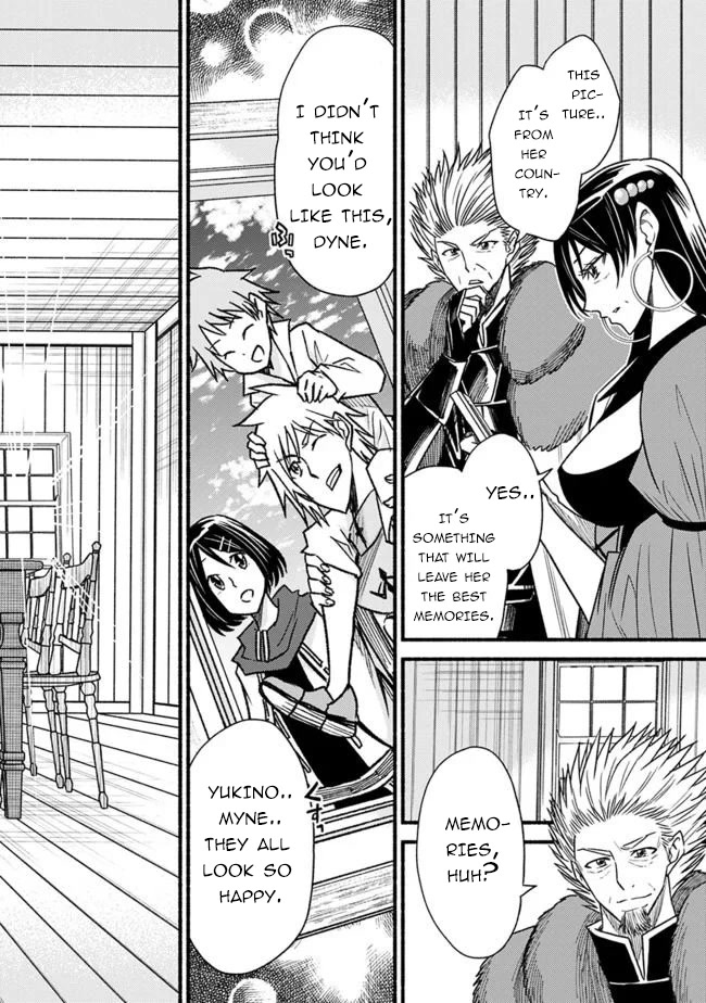 Living In This World With Cut & Paste Chapter 58 page 13 - Chapter 58: Promise