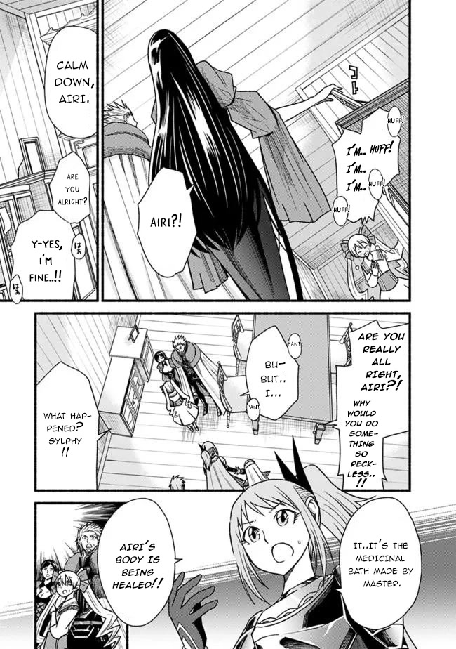 Living In This World With Cut & Paste Chapter 58 page 16 - Chapter 58: Promise