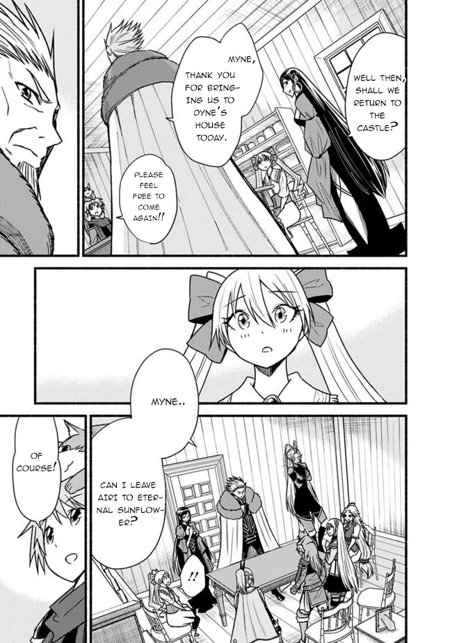 Living In This World With Cut & Paste Chapter 58 page 22 - Chapter 58: Promise
