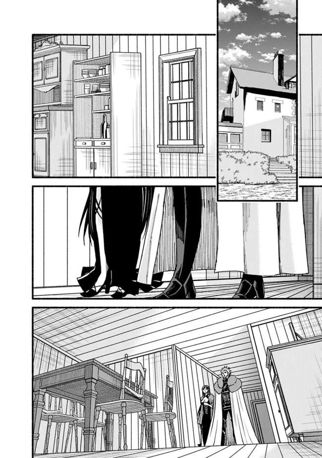 Living In This World With Cut & Paste Chapter 58 page 7 - Chapter 58: Promise