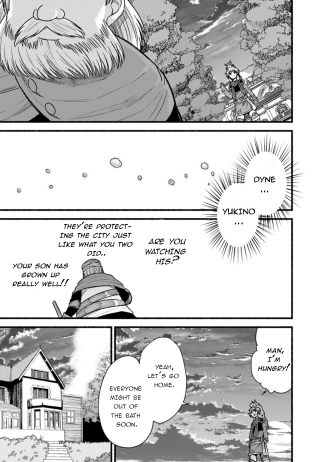 Living In This World With Cut & Paste Chapter 59 page 10 - Chapter 59: Passed on Love