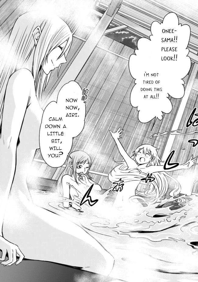 Living In This World With Cut & Paste Chapter 59 page 12 - Chapter 59: Passed on Love