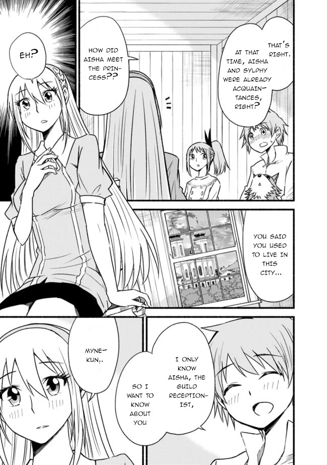 Living In This World With Cut & Paste Chapter 59 page 18 - Chapter 59: Passed on Love