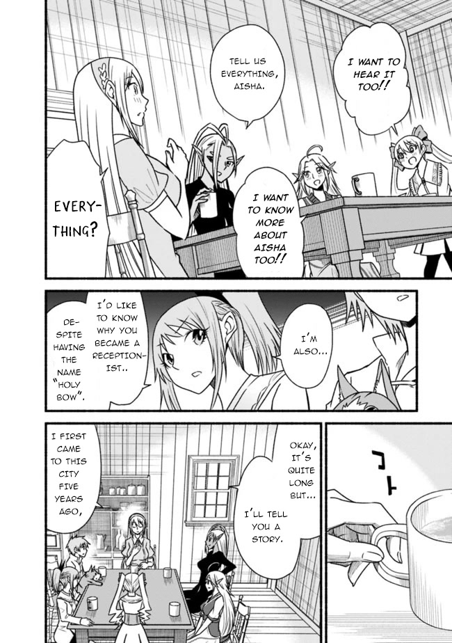 Living In This World With Cut & Paste Chapter 59 page 19 - Chapter 59: Passed on Love