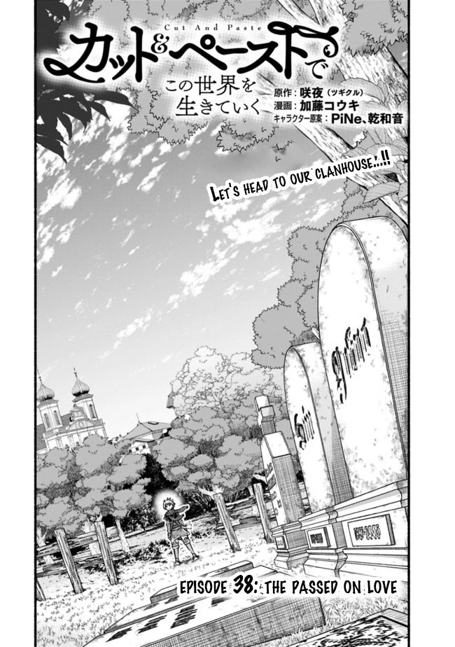 Living In This World With Cut & Paste Chapter 59 page 2 - Chapter 59: Passed on Love