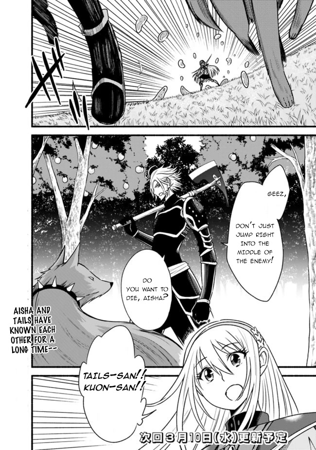 Living In This World With Cut & Paste Chapter 59 page 25 - Chapter 59: Passed on Love