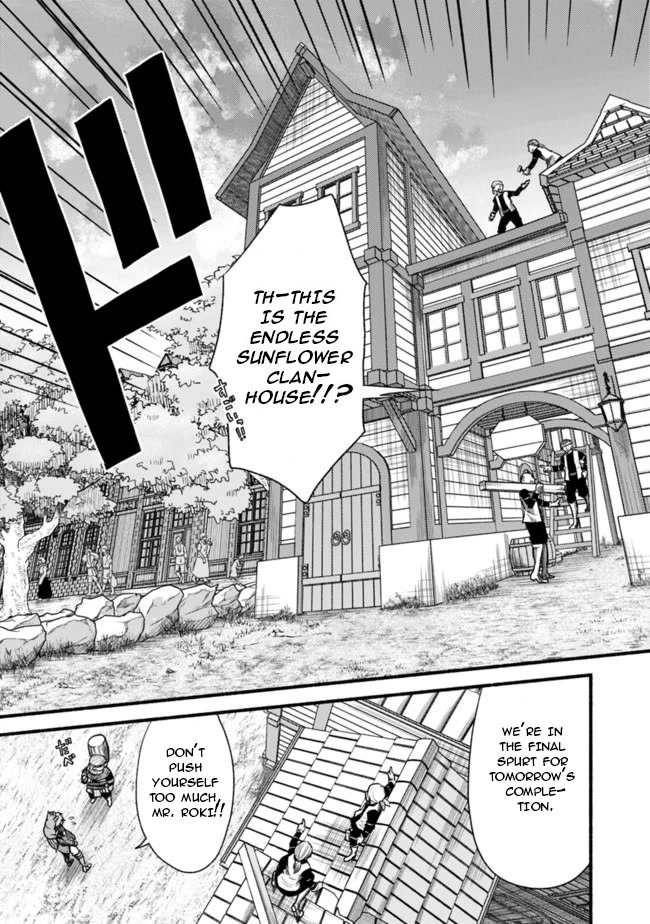 Living In This World With Cut & Paste Chapter 59 page 4 - Chapter 59: Passed on Love