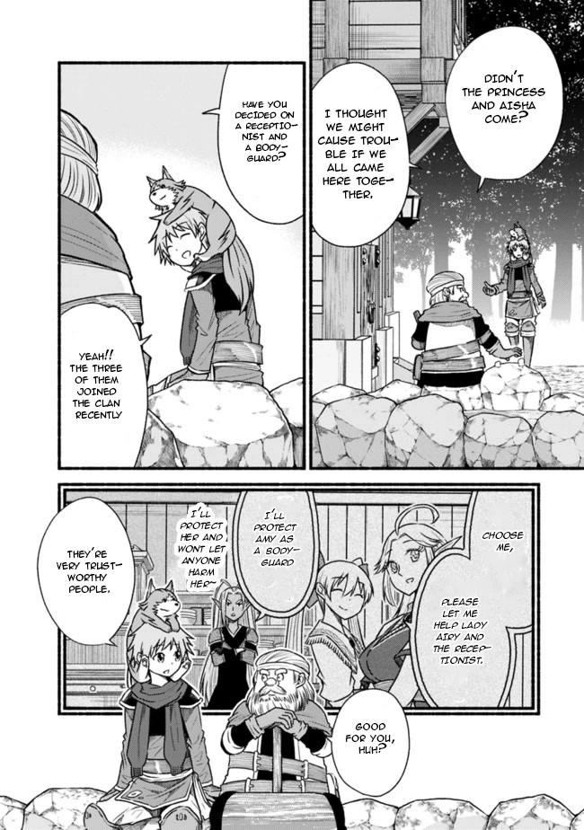 Living In This World With Cut & Paste Chapter 59 page 5 - Chapter 59: Passed on Love