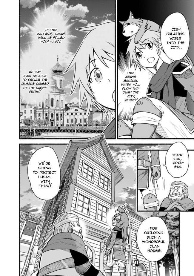 Living In This World With Cut & Paste Chapter 59 page 7 - Chapter 59: Passed on Love