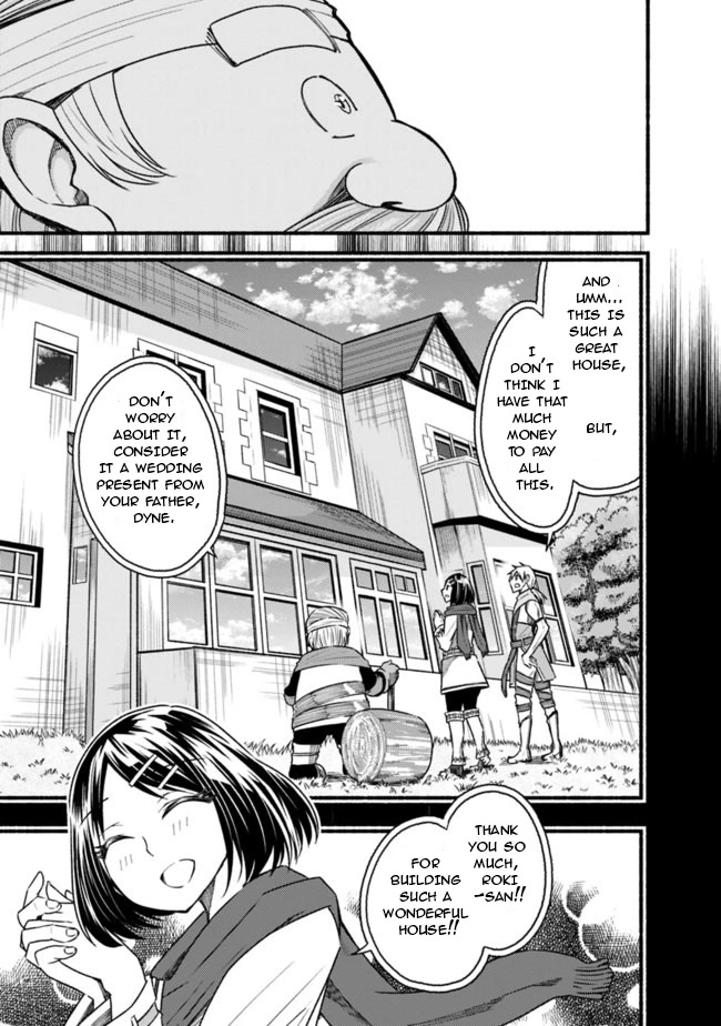 Living In This World With Cut & Paste Chapter 59 page 8 - Chapter 59: Passed on Love