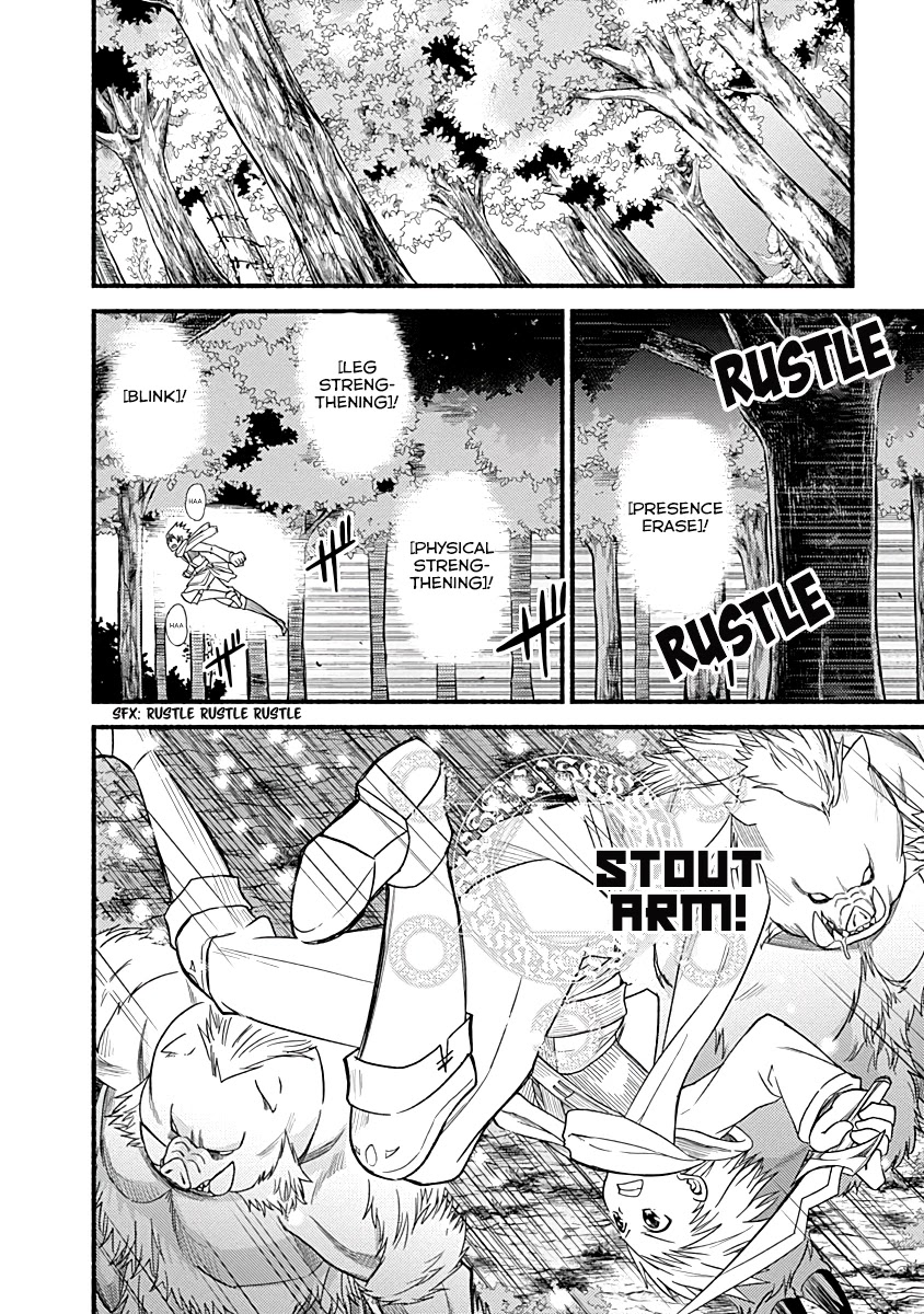 Living In This World With Cut & Paste Chapter 6 page 18 - Chapter 6
