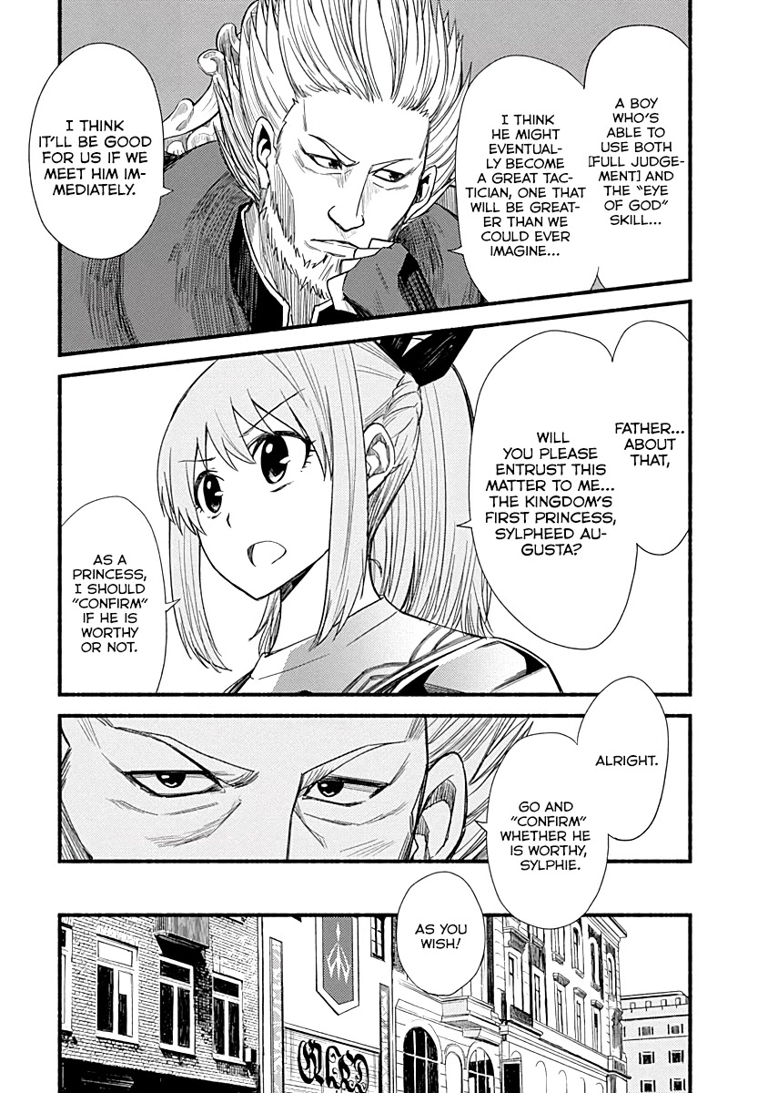 Living In This World With Cut & Paste Chapter 6 page 3 - Chapter 6
