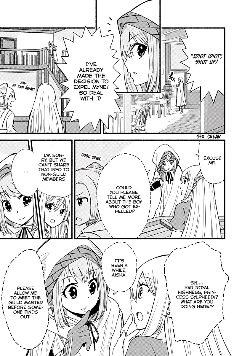 Living In This World With Cut & Paste Chapter 6 page 5 - Chapter 6