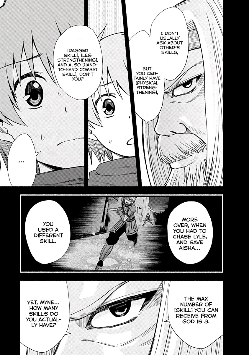 Living In This World With Cut & Paste Chapter 6 page 7 - Chapter 6
