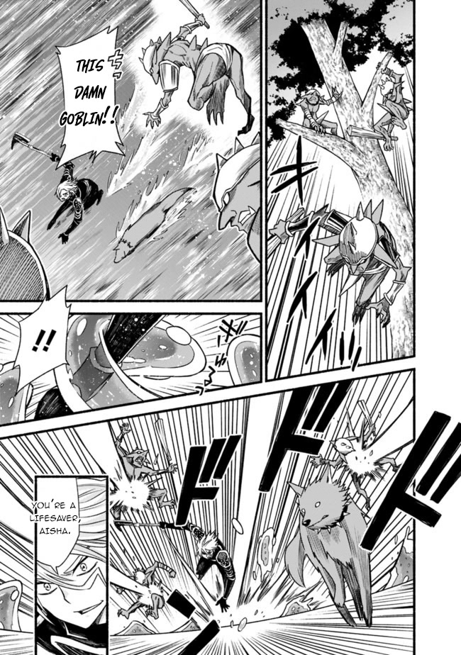 Living In This World With Cut & Paste Chapter 60 page 10 - Chapter 60: Legendary Archer