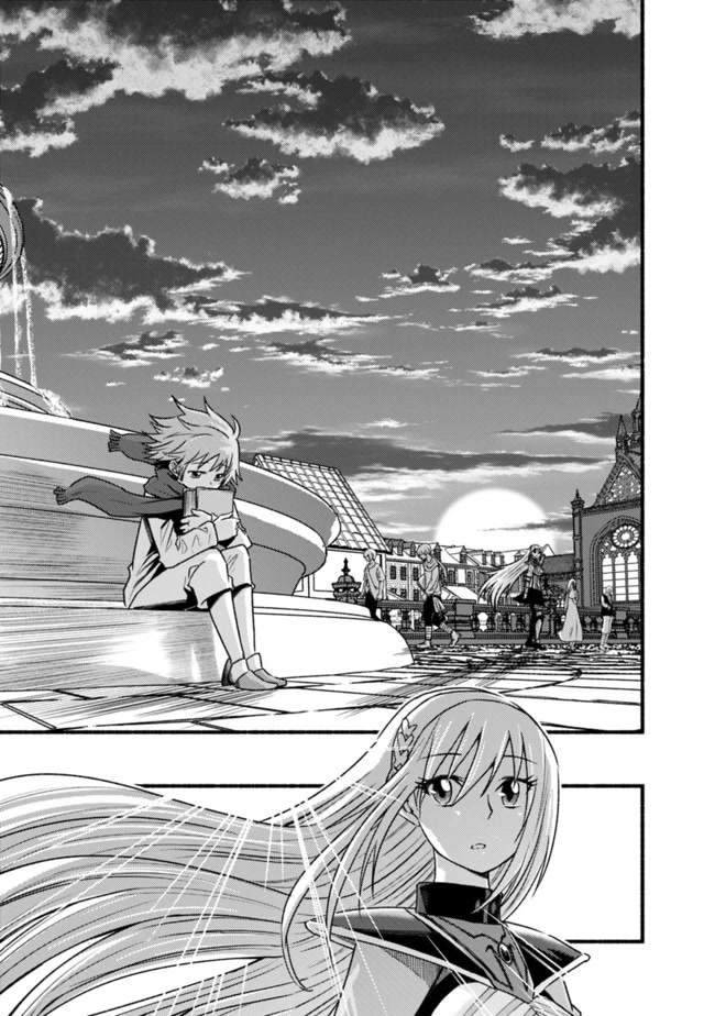 Living In This World With Cut & Paste Chapter 60 page 20 - Chapter 60: Legendary Archer