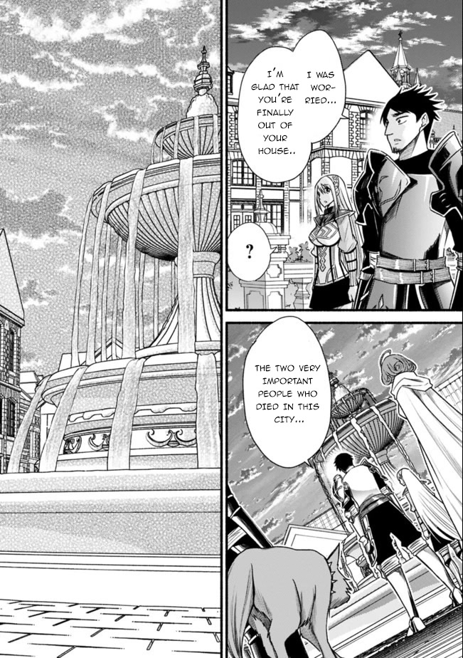 Living In This World With Cut & Paste Chapter 60 page 21 - Chapter 60: Legendary Archer
