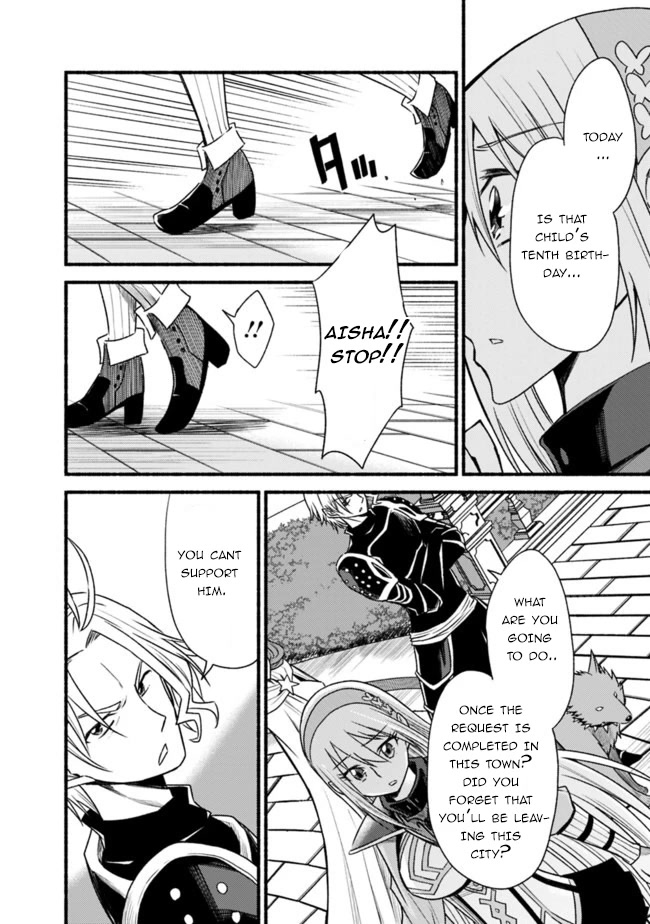 Living In This World With Cut & Paste Chapter 60 page 23 - Chapter 60: Legendary Archer