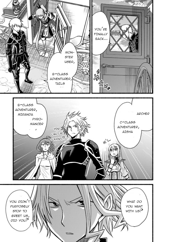 Living In This World With Cut & Paste Chapter 60 page 26 - Chapter 60: Legendary Archer