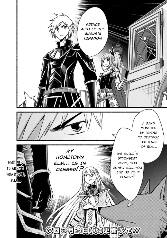 Living In This World With Cut & Paste Chapter 60 page 27 - Chapter 60: Legendary Archer