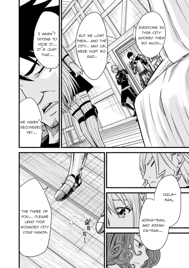 Living In This World With Cut & Paste Chapter 60 page 7 - Chapter 60: Legendary Archer