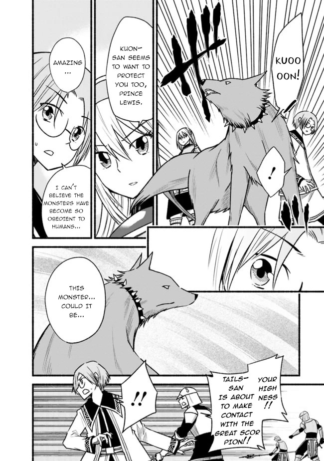 Living In This World With Cut & Paste Chapter 61.1 page 10 - Chapter 61.1: The Great Scorpion Subjugation Operation (Part 1)