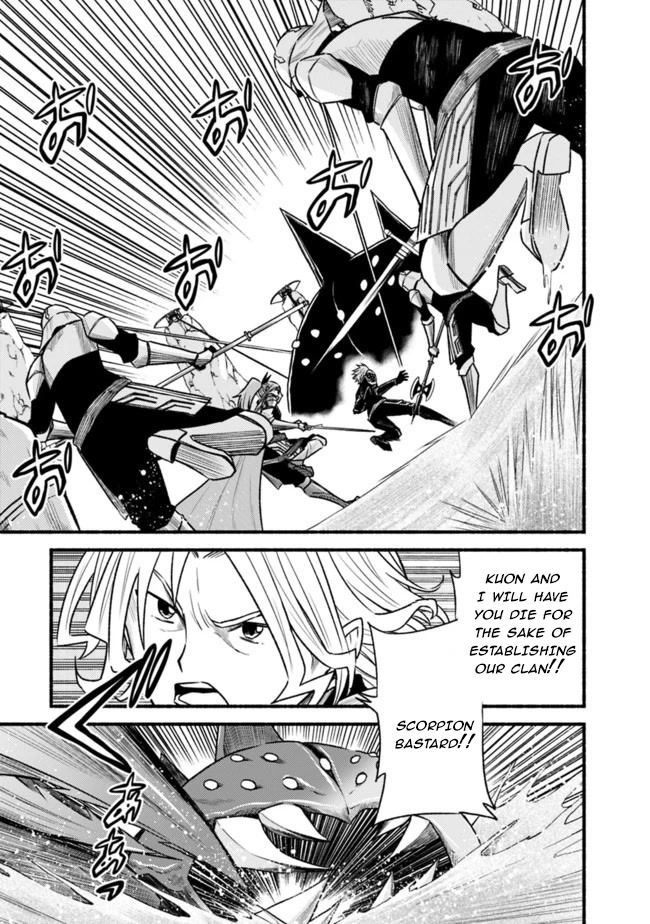 Living In This World With Cut & Paste Chapter 61.1 page 11 - Chapter 61.1: The Great Scorpion Subjugation Operation (Part 1)