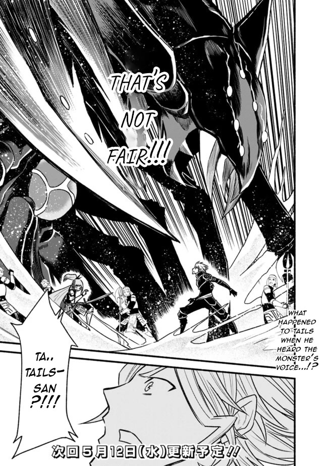 Living In This World With Cut & Paste Chapter 61.1 page 15 - Chapter 61.1: The Great Scorpion Subjugation Operation (Part 1)