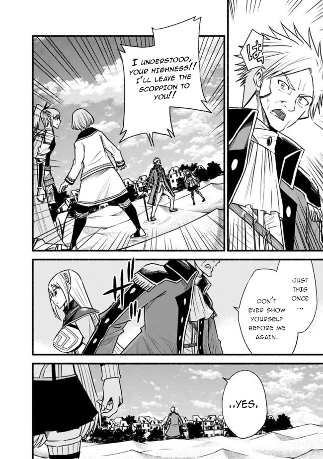 Living In This World With Cut & Paste Chapter 61.1 page 6 - Chapter 61.1: The Great Scorpion Subjugation Operation (Part 1)