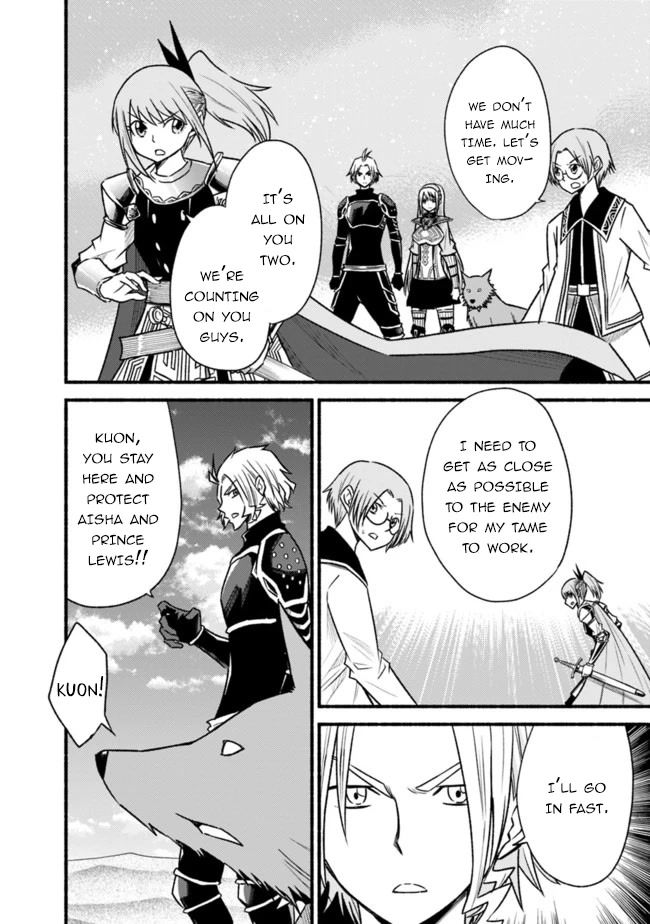 Living In This World With Cut & Paste Chapter 61.1 page 8 - Chapter 61.1: The Great Scorpion Subjugation Operation (Part 1)