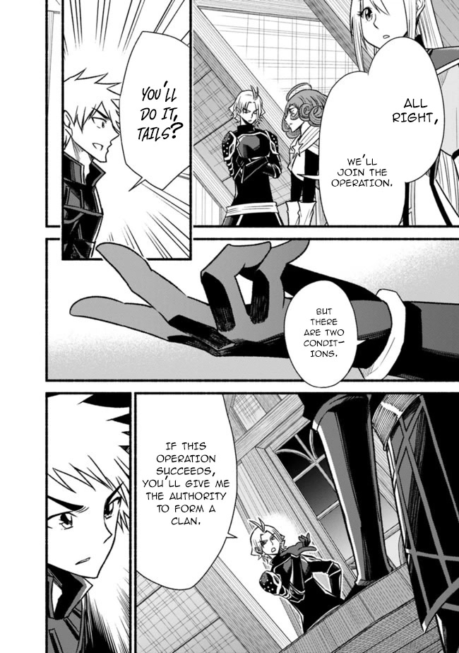 Living In This World With Cut & Paste Chapter 61 page 12 - Chapter 61: Something to Protect