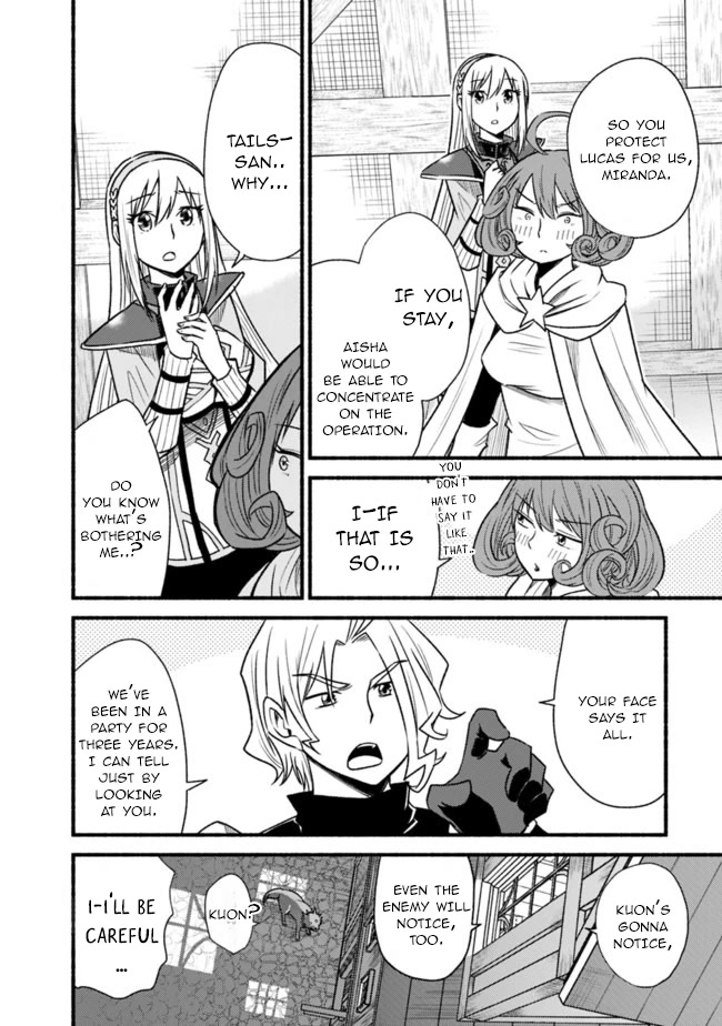 Living In This World With Cut & Paste Chapter 61 page 14 - Chapter 61: Something to Protect