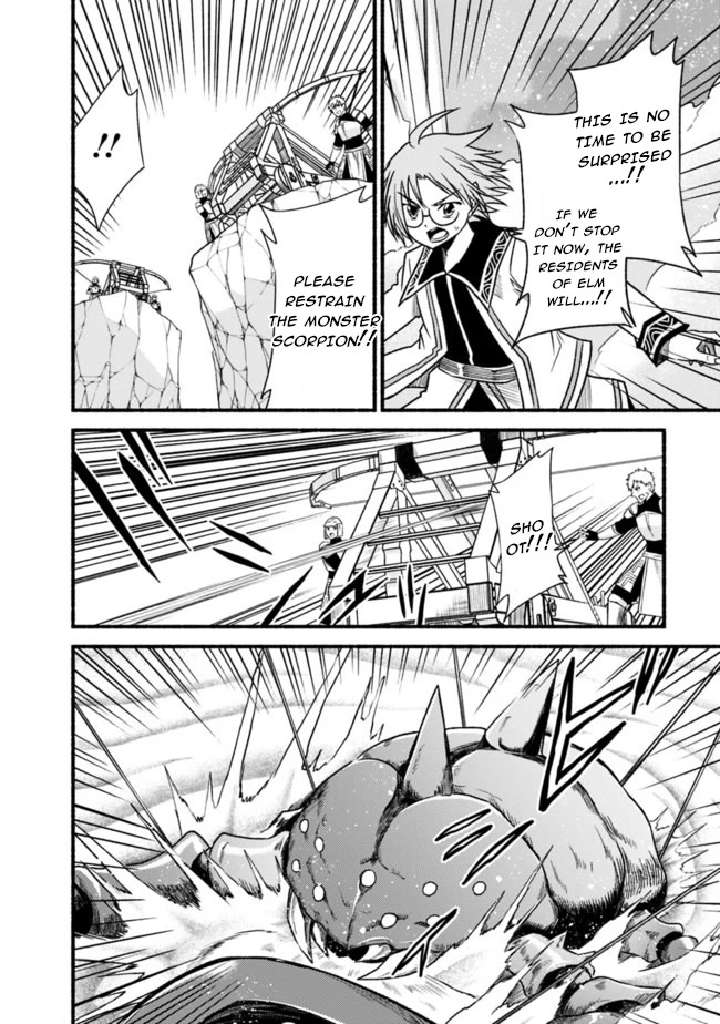 Living In This World With Cut & Paste Chapter 61 page 22 - Chapter 61: Something to Protect