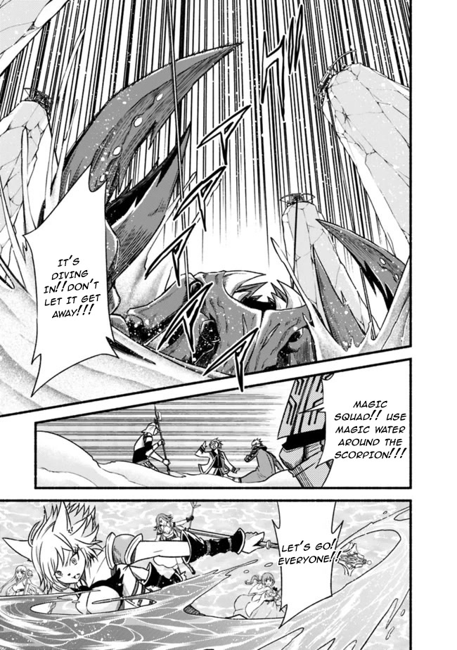 Living In This World With Cut & Paste Chapter 61 page 23 - Chapter 61: Something to Protect