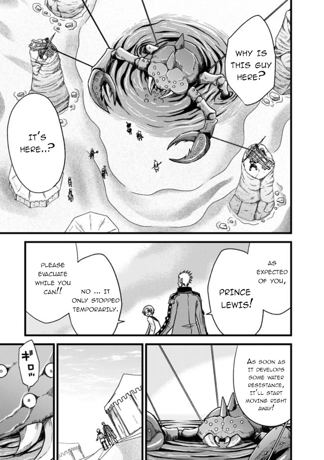 Living In This World With Cut & Paste Chapter 61 page 25 - Chapter 61: Something to Protect
