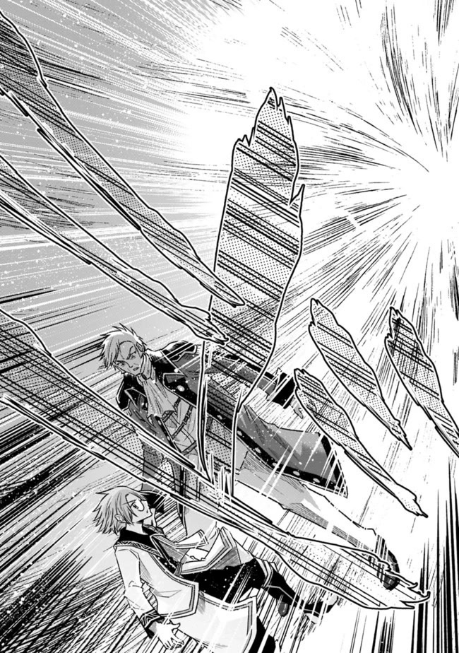 Living In This World With Cut & Paste Chapter 61 page 26 - Chapter 61: Something to Protect