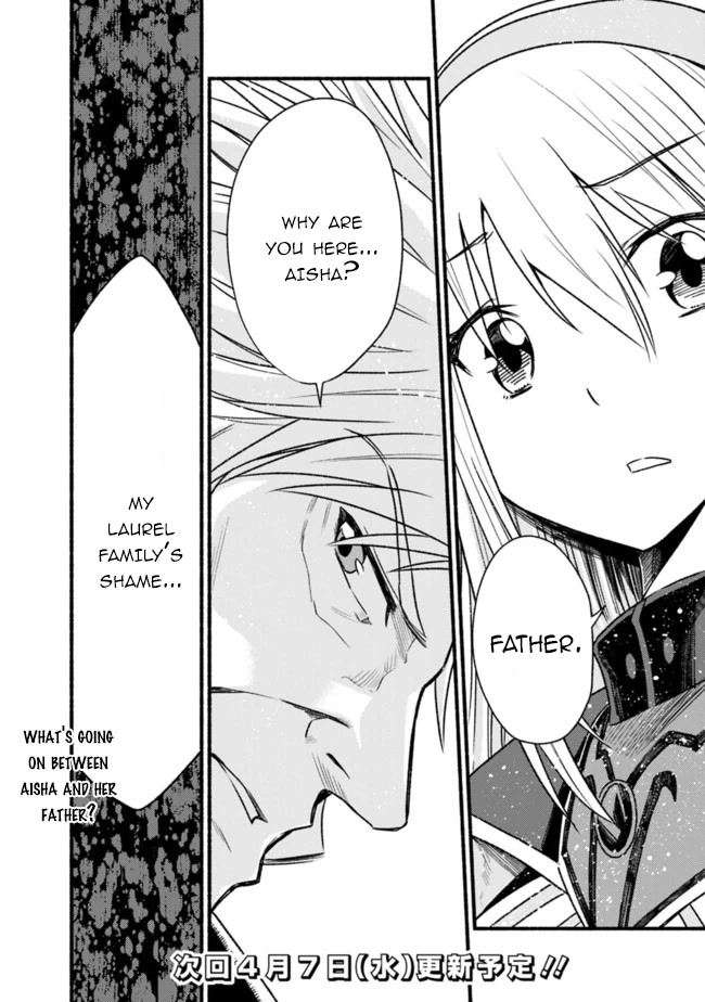 Living In This World With Cut & Paste Chapter 61 page 32 - Chapter 61: Something to Protect