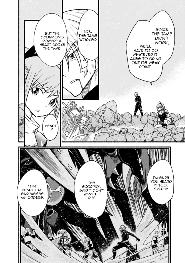 Living In This World With Cut & Paste Chapter 62 page 13 - Chapter 62: The Great Scorpion Subjugation (After)