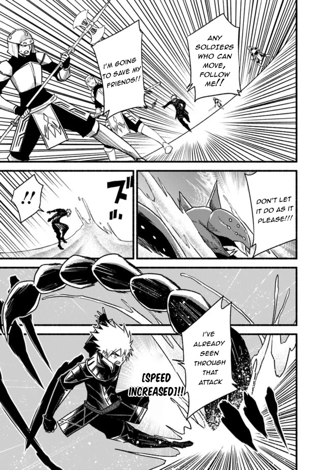 Living In This World With Cut & Paste Chapter 62 page 6 - Chapter 62: The Great Scorpion Subjugation (After)