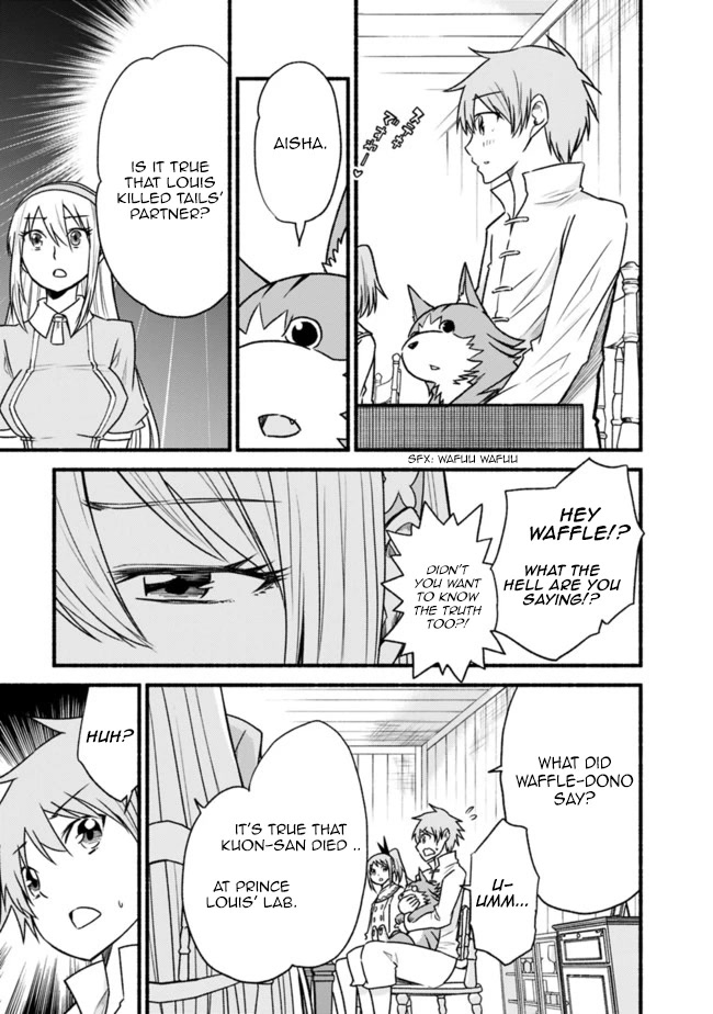 Living In This World With Cut & Paste Chapter 63 page 14 - Chapter 63