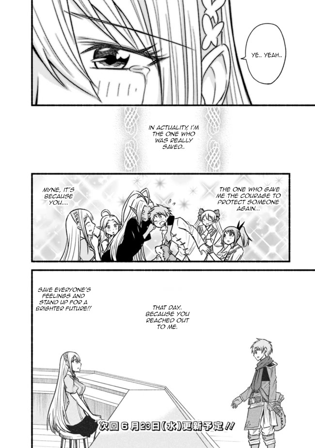 Living In This World With Cut & Paste Chapter 63 page 19 - Chapter 63