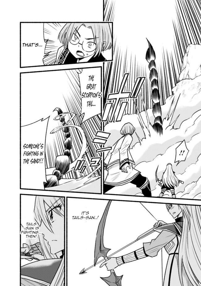 Living In This World With Cut & Paste Chapter 63 page 2 - Chapter 63