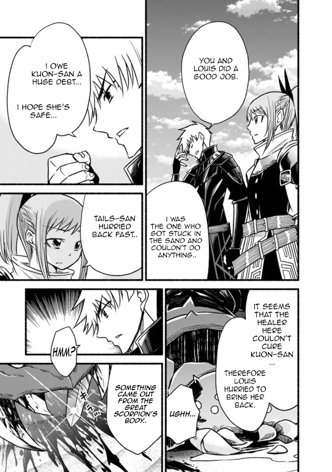 Living In This World With Cut & Paste Chapter 63 page 8 - Chapter 63