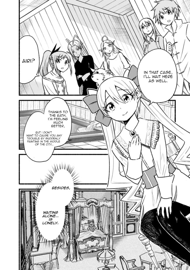 Living In This World With Cut & Paste Chapter 64 page 11 - Chapter 64: Clan House completion