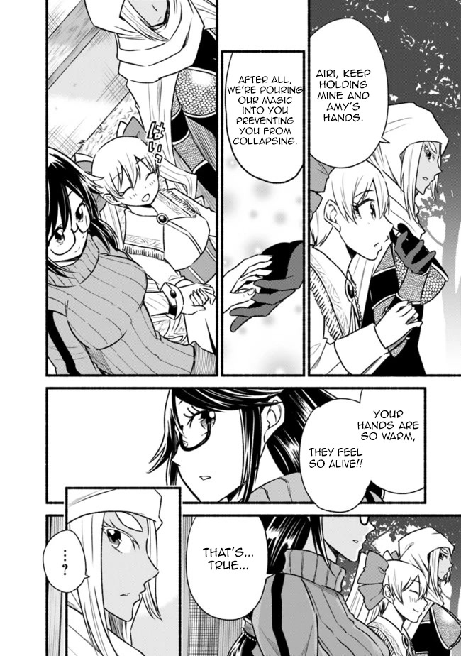 Living In This World With Cut & Paste Chapter 64 page 15 - Chapter 64: Clan House completion